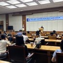 부산광역시청 집단급식소 이미지