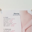 피부그리다