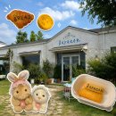 [남해] 바래온 카페 후기 | 남해 어묵 맛집 겸 소품샵 (남해 가볼만한곳)