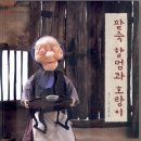 자연유아어린이집 이미지