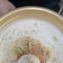 별고을 맛쟁이 네이버블로그