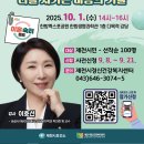 정신건강복지센터 1층 이미지