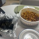 혜성반점 이미지