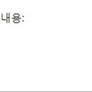 주정차단속-128 이미지