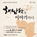 정립회관(1) 이미지