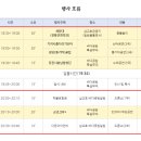 당진노래클럽 이미지