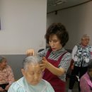 평안의집 이미지