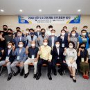 농산물종합가공지원실 이미지