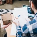 법무법인태청 - 서초구 법원로3길 12 | 법무법인태청