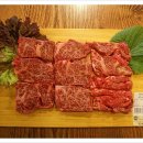 한우천하통일 이미지