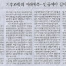 인간-항해일지 이미지