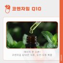수성굿모닝약국 이미지