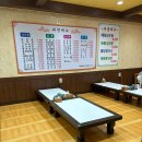 태평반점 | 구미맛집 공단동 태평반점 내돈내산 후기