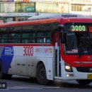 수원-1172 이미지