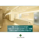 튼튼동물의료센터 네이버블로그
