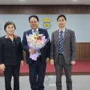 서울남부교도소 신규 교정위원 위촉식 참석(2025.4.15 화) 이미지