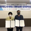 꿈이랑도서관 이미지