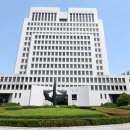 수심제 네이버블로그