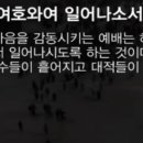 서신목장 이미지