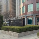 퍼스트치킨 | 서울 호텔 가성비 뷔페 시청역 맛집 퍼스트플로어 센트럴 디너 후기