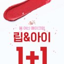 아이네일 이미지