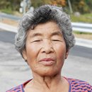 곰실(호문1리)경로당 | 선비숨결을 간직한 마을 호문리 보통골(盃呑谷) (장수면 호문3리)