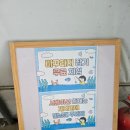 큰에덴농장 | 용인딸기체험농장 아이와 가기 좋은 헤븐온어스 후기