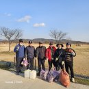 고아파크골프장 이미지