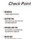 유니동물병원 이미지