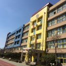 대동초등학교 이미지