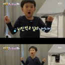 와와치킨 - 의정부시 회룡로137번길 22 | 와와치킨