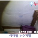 삼영타운 이미지