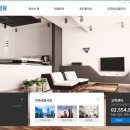 주식회사 정웅