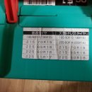 카메이트 이미지