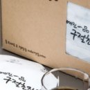 달임식품