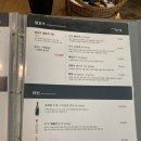 모던주막 이미지