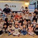 메트로자연유치원 이미지