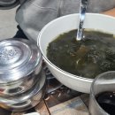 신강원수산내유점