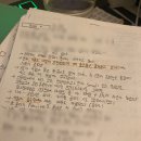 안자포곡 | &lt;Master Mind&gt; 작업기 시작 (정말로)