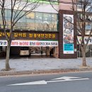 하늘유통 이미지