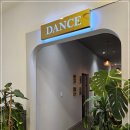 댄스(줌바골드) 이미지