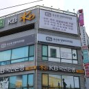 홍승환정형외과의원 티스토리