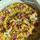 피자탑 수원영통점 이미지