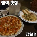 소사벌 혼술도 가능한 술집 [잡화점] 솔직 후기