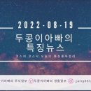 에이티정공 티스토리