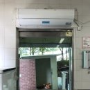 365조은약국 이미지