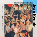 인생극장 이미지