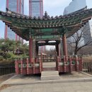 무궁화 행정사무소 이미지