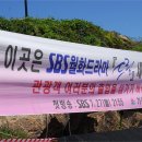 기장짚불곰장어 이미지