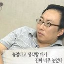 팀 몬스터 복싱 스타필드점 이미지